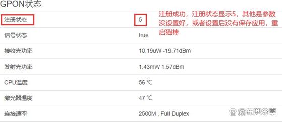 316ec6287b1a0f0